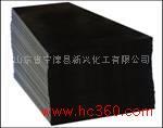 供应新兴UHMW--PE供应北京助二挡煤板耐磨垫块价格