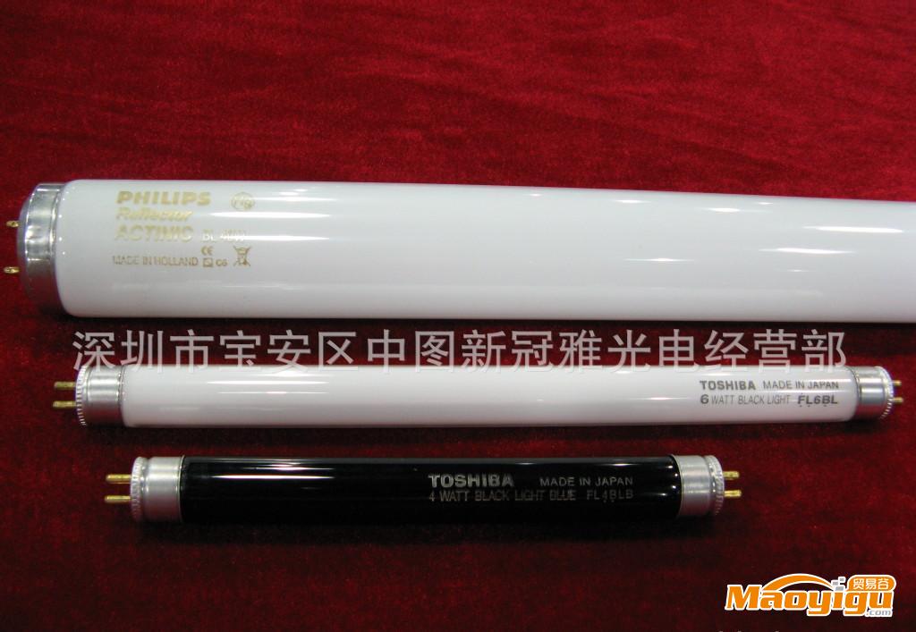 日本TOSHIBA东芝FL6BL紫外线诱蚊灯 树脂晒版灯 UV胶水固化