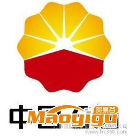 中国石油汽车养护用品代理加盟\清洗剂厂家代理加盟