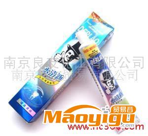 供应牙膏专用羧甲基纤维素钠CMC
