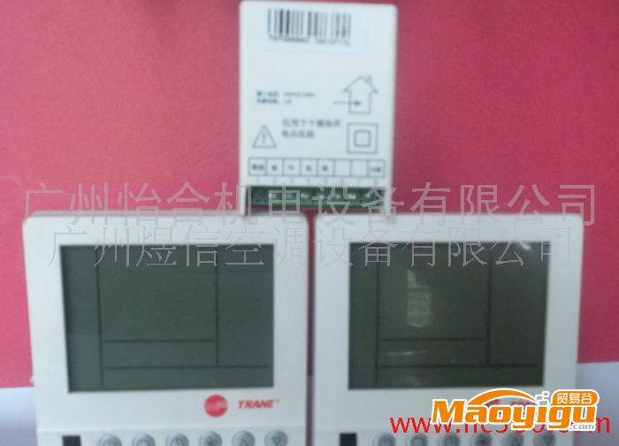 特灵风机盘管液晶温控器，AC8100系列产品，THT00040C，THT00043C