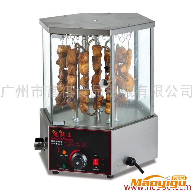 供应广州富祺EB-36羊肉串烧烤炉,烧烤炉,烧烤机