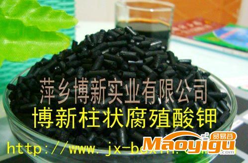 供应萍乡博新钻井肥料等用的腐殖酸钾，腐植酸