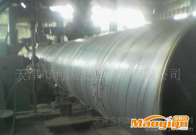 供应利源发达钢管159mm-2520mm结构用螺旋钢管打桩管建筑结构用管