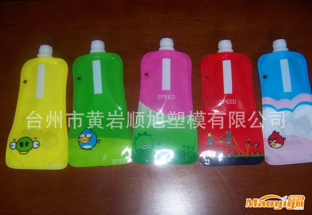 热销推荐 塑料折叠水袋 便携式折叠水袋