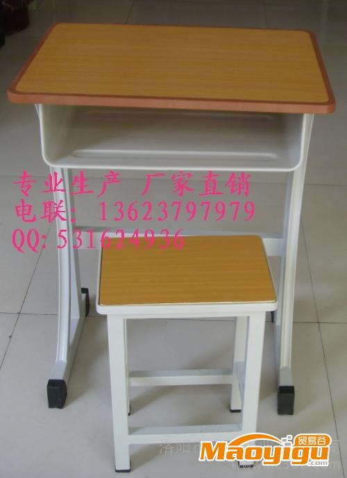 供应逾洋单人钢木课桌凳、课桌椅 13623797979