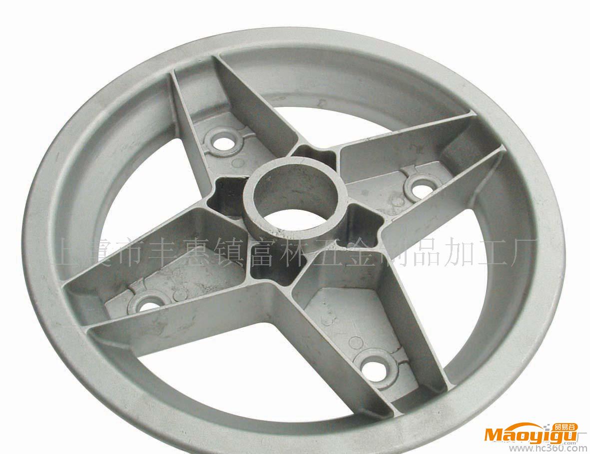 提供铝压铸轮毂加工,铝铸造加工,铝制品加工 铝制品 铝铸造