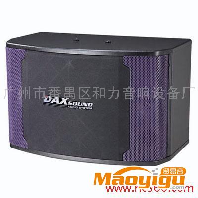 供应DAX迪之声 量贩KTV音响设备 雅玛哈款 KTV包房音箱 PK-900