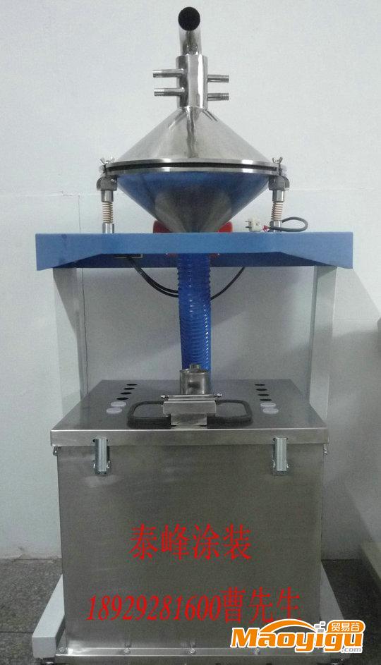 供应晶讯3011自动粉末筛粉机，不锈钢振动筛粉机