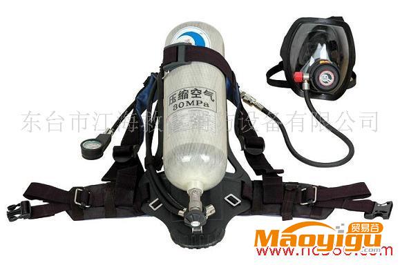 供应江波RHZKF6.8/30正压式空气呼吸器
