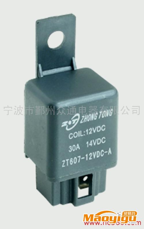 供应 众通电器 ZT607 系列空调继电器，尺寸：28*28*41.5