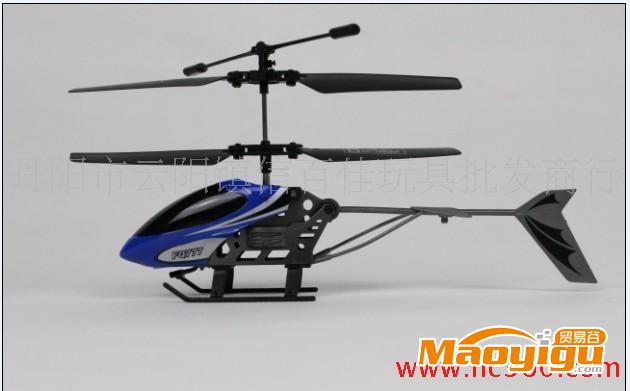 WJ254遥控飞机 遥控玩具飞机 遥控直升机 2012新款 2.5通道 耐摔