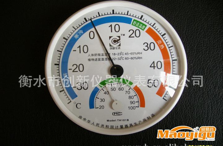 TH101B指针式温湿度计，家用温湿表