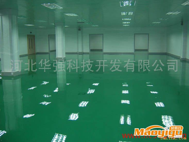 供应玻璃钢自流平地面防腐 价格 规格型号 图片 河北华强专业生产厂家