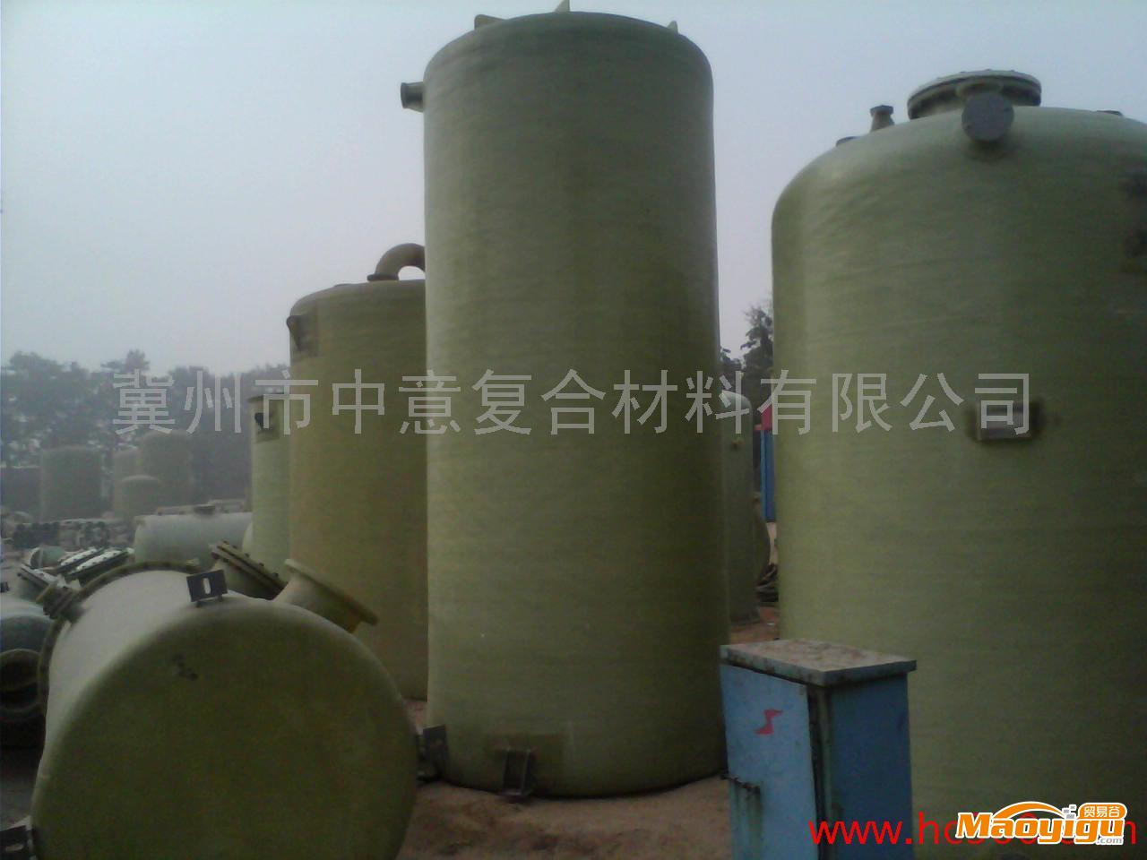 提供服务中意不限维修北京天津河南玻璃钢减水剂贮罐