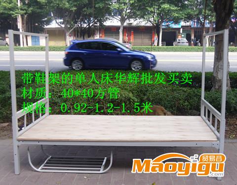 供应红枫铁床直销产品a013广东工厂员工铁架床，学生架子床