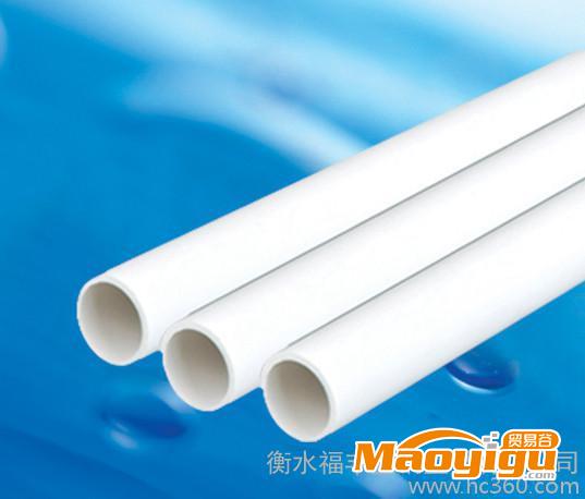 供应供应PVC穿线管 PVC管材 PVC型材