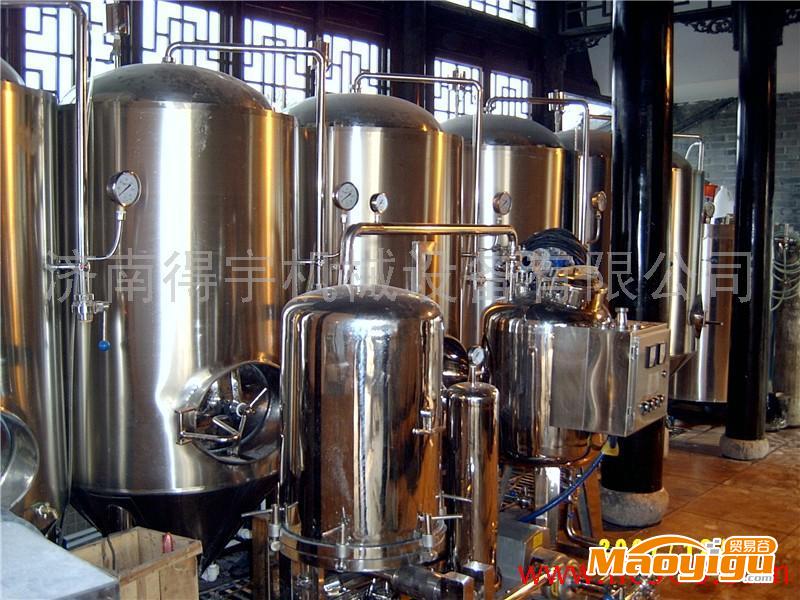 供应DY- 啤酒设备、自酿啤酒设备、微型啤酒设备、酒店啤酒设备、酒厂设备