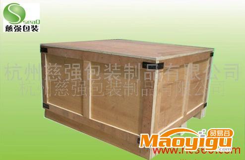 出口胶合板木箱包装箱 出口包装木箱加工