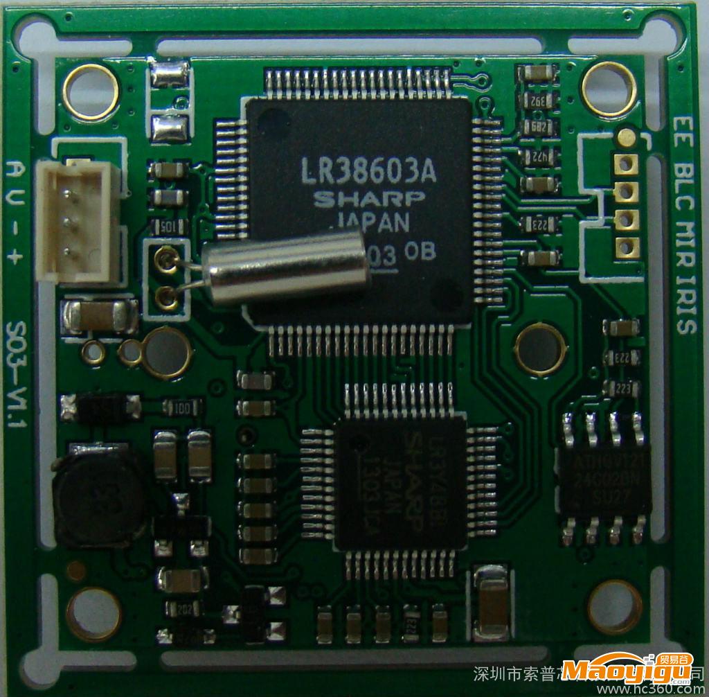 供应1/3 420TVL(38603+2325)厂家直销夏普监控摄像机CCD芯片