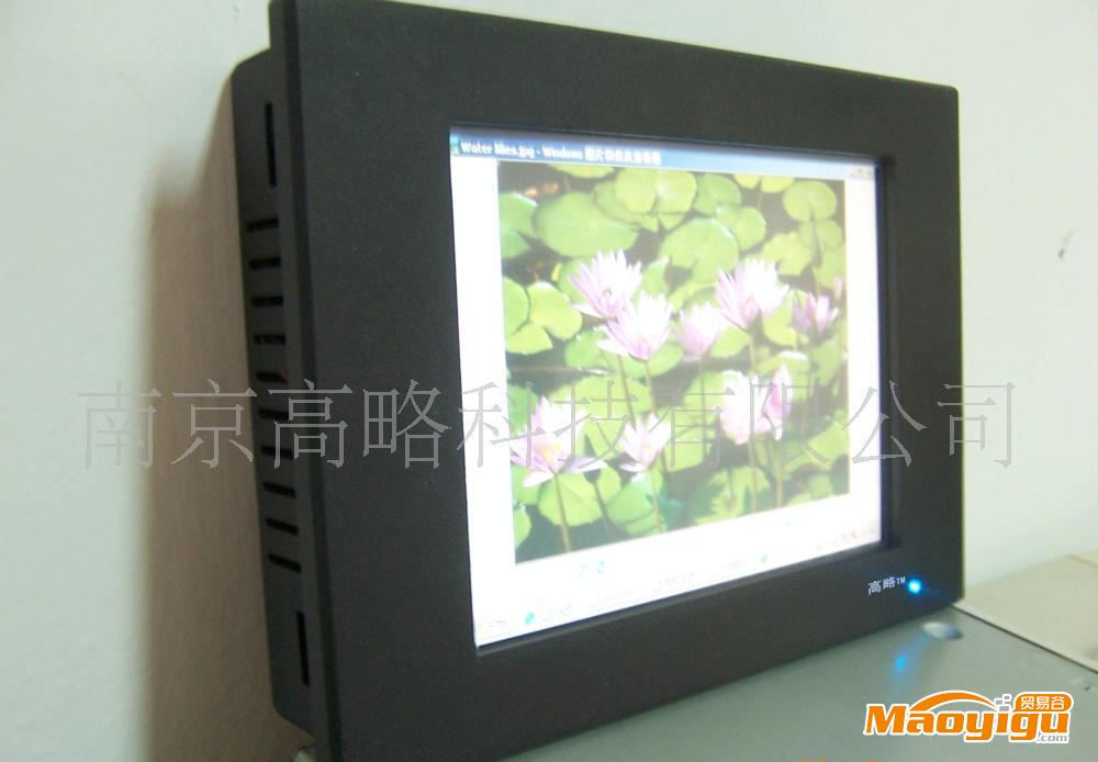 南京高略专业生产批发10.4寸平板电脑