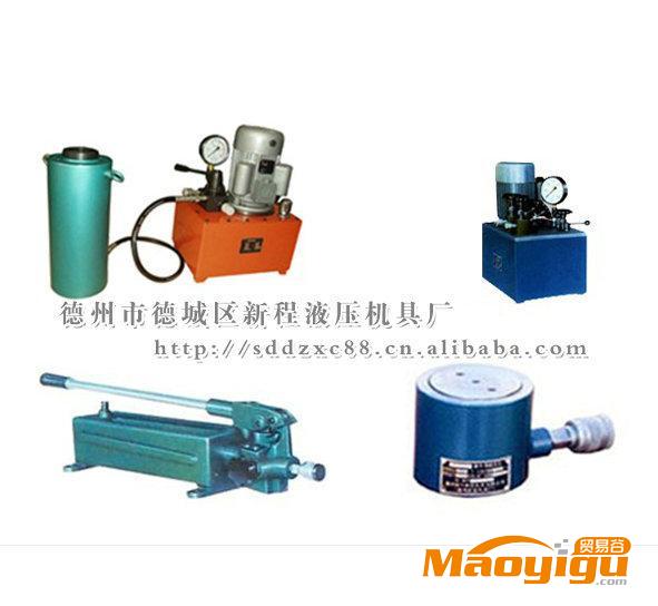 专业生产　超高压电动泵　电动泵　手动泵 　化工电动泵　超高压
