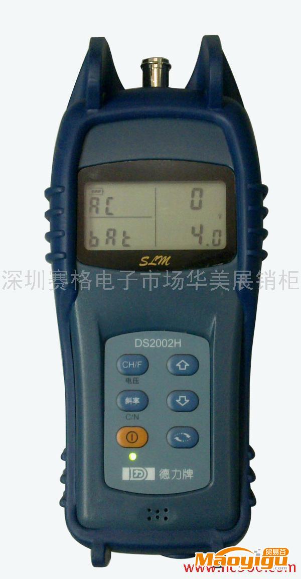 供应DS2002H 手持普及型场强仪