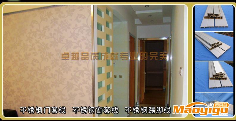 上海邦凯-墙角保护的新材料、新工艺---不锈钢护墙角、护角条