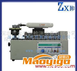 供应众兴达ZX-H500电动插拔测试台