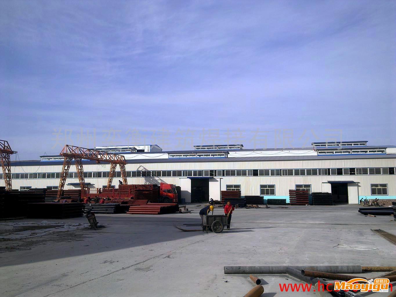 供应钢结构-焊接加工工程承包-郑州钢结构公司