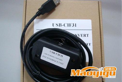 USB 转 RS232 （标准DTE 接口）转换电缆USB-CIF31