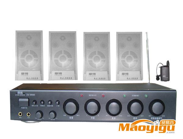 供应无线/有线多功能扩声系统 DJ-9806