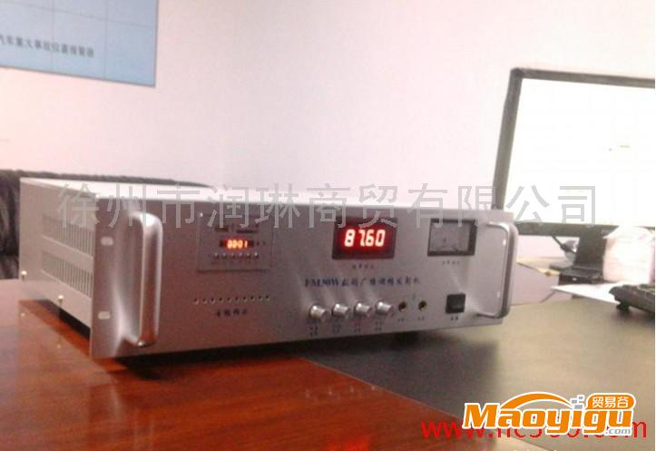 供应平安互助FM-150WFM-150W调频广播厂价直销