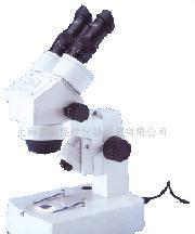 连续变倍体视显微镜【特价直销】上海泰益体视显微镜