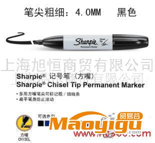 4.0MM-Sharpie38201方头记号笔|三福方头记号笔
