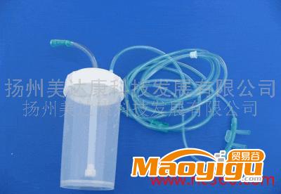 供应湿化式鼻氧管（湿化瓶、双鼻架、氧气加湿器）
