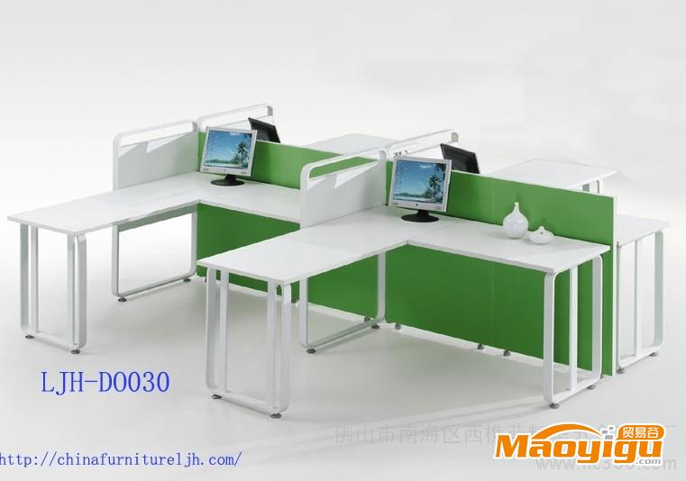 供应蓝精华LJH-DO030品牌家具4人屏风卡位 书桌电脑桌