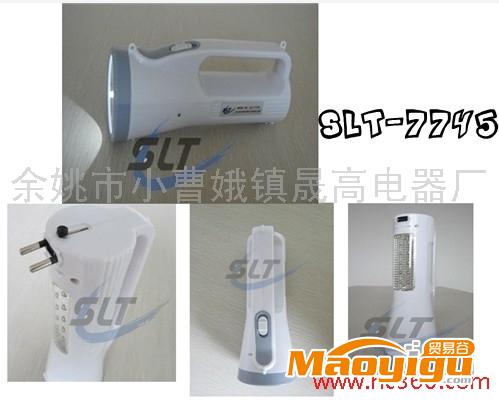 供应手电筒/SLT-7745/LED充电手电筒/ABS塑料手电筒
