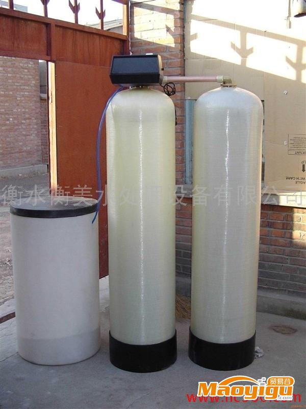 供应衡美HM096软化水设备2（去除水中的钙镁离子）