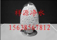 供应6-4mm活性氧化铝球干燥剂