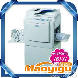 理光数码印刷机DX3443C