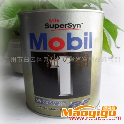 供应美孚Mobil5W-30润滑油,机油,汽车用油