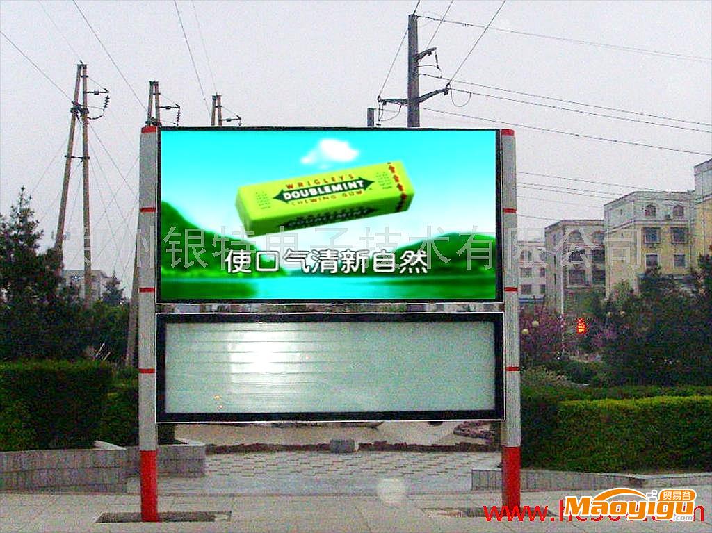 供应P8报栏led电子显示屏郑州银特电子