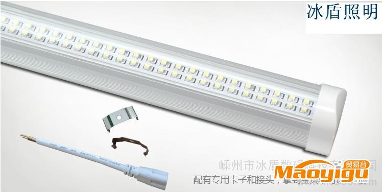 供应冰盾照明LED-BD2618-RL服装厂节能环保日光灯，led照明