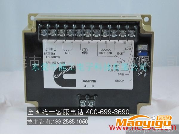 供应EFC型系列调速板EFC-3044196