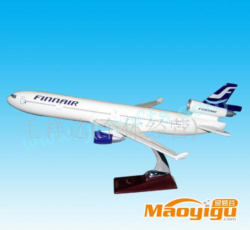 树脂飞机模型（芬兰航空MD-11）