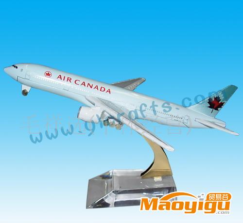 飞机模型（加拿大航空）