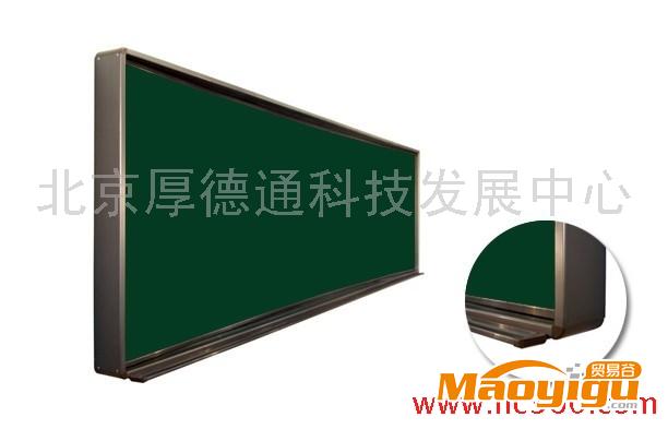 供应厚德通GBHDT黑板、绿板、白板