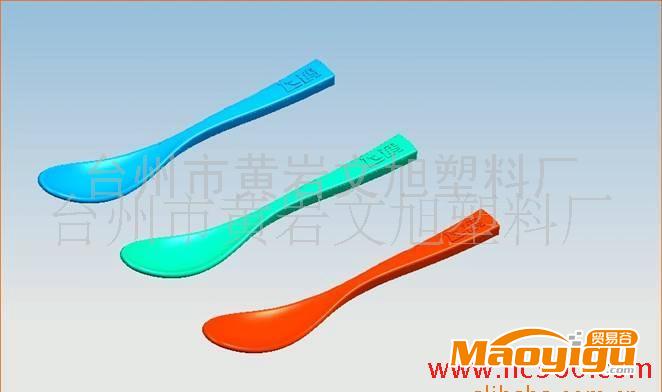 供应文旭E-002塑料勺子、汤匙