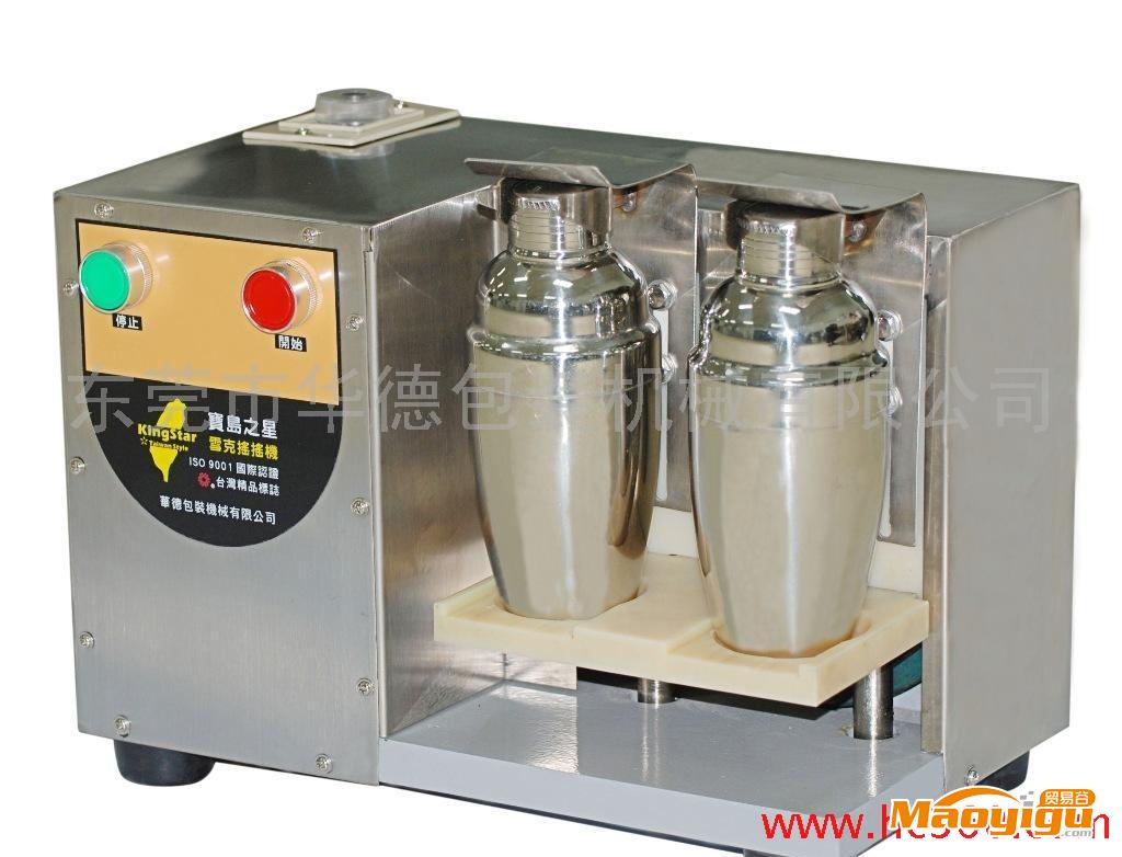 奶茶豆浆摇摇机，台湾品牌技术，餐饮连锁专用
